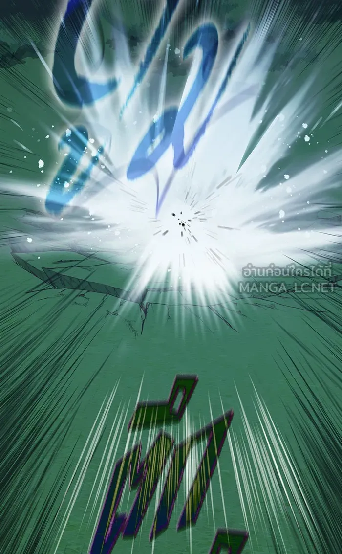 ผู้เล่นขั้นเทพแห่งหอคอยฝึกสอน ตอนที่ 68 รูปที่ 72