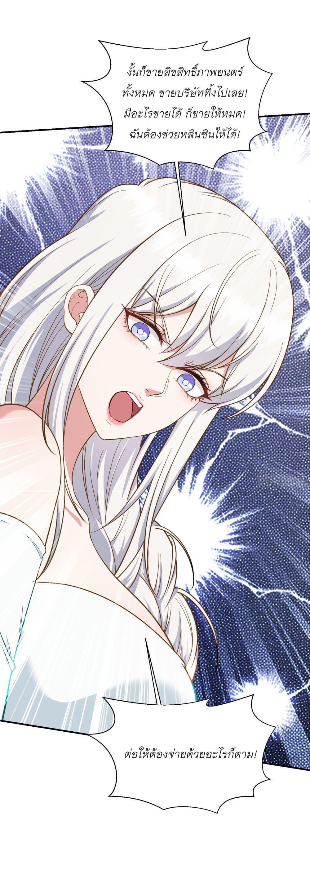 Manga-lc-com อ่านมังงะ อ่านการ์ตูน ออนไลน์ ฟรี Became a Billionaire After Dog Licking Improperly ตอนที่ 1 2 3 4 5 6 7 8 9 10 11 12 13 14 ฟรี ไม่มีโฆษณา Manga-lc - อ่าน มังงะ อ่าน การ์ตูน ออนไลน์ อ่านมังงะ ฟรี