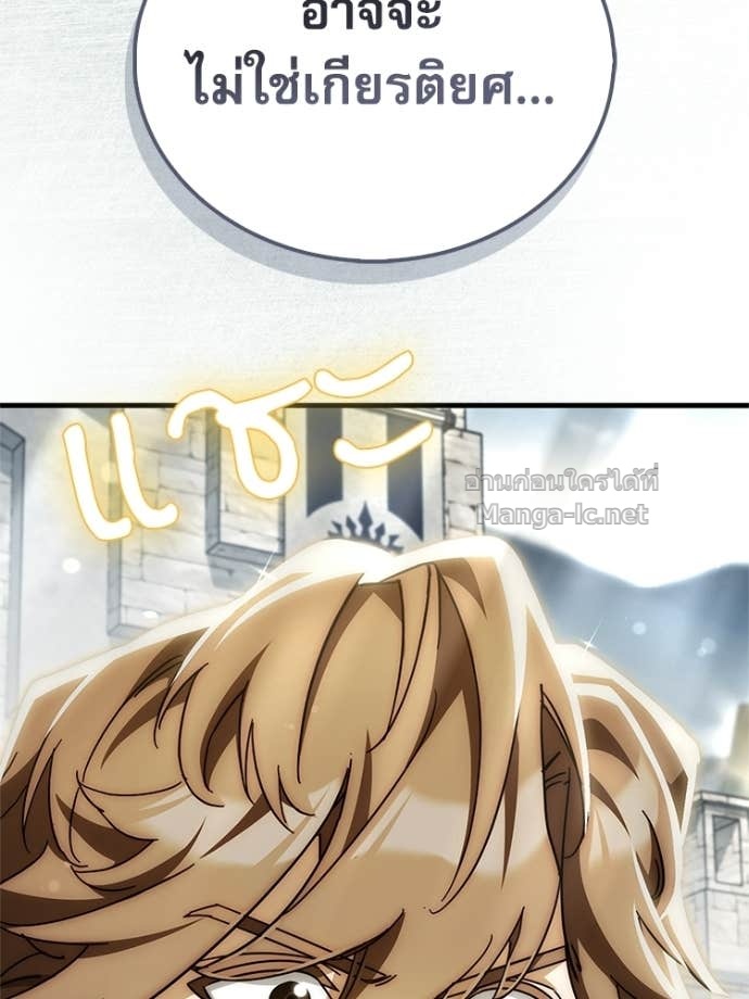 Doujin-Lc- อ่าน โดจิน มังฮวา เกาหลี ญี่ปุ่น จีน แปลไทย หยุดนะจอมมาร ฮีโร่ล้อมไว้หมดแล้ว ตอนที่ 1 2 3 4 5 6 7 8 9 10 11 12 13 14 ฟรี ไม่มีโฆษณา อ่าน โดจิน Manhwa เกาหลี ญี่ปุ่น จีน เรามีครบ คัดมาให้เน้นๆ โดจิน 18+ รับประกันความฟินโดย Doujin Lc