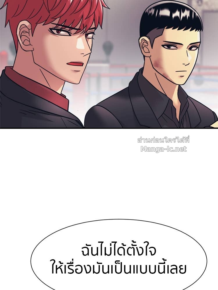 Doujin-Lc- อ่าน โดจิน มังฮวา เกาหลี ญี่ปุ่น จีน แปลไทย โคตรแกร่ง ตอนที่ 1 2 3 4 5 6 7 8 9 10 11 12 13 14 ฟรี ไม่มีโฆษณา อ่าน โดจิน Manhwa เกาหลี ญี่ปุ่น จีน เรามีครบ คัดมาให้เน้นๆ โดจิน 18+ รับประกันความฟินโดย Doujin Lc