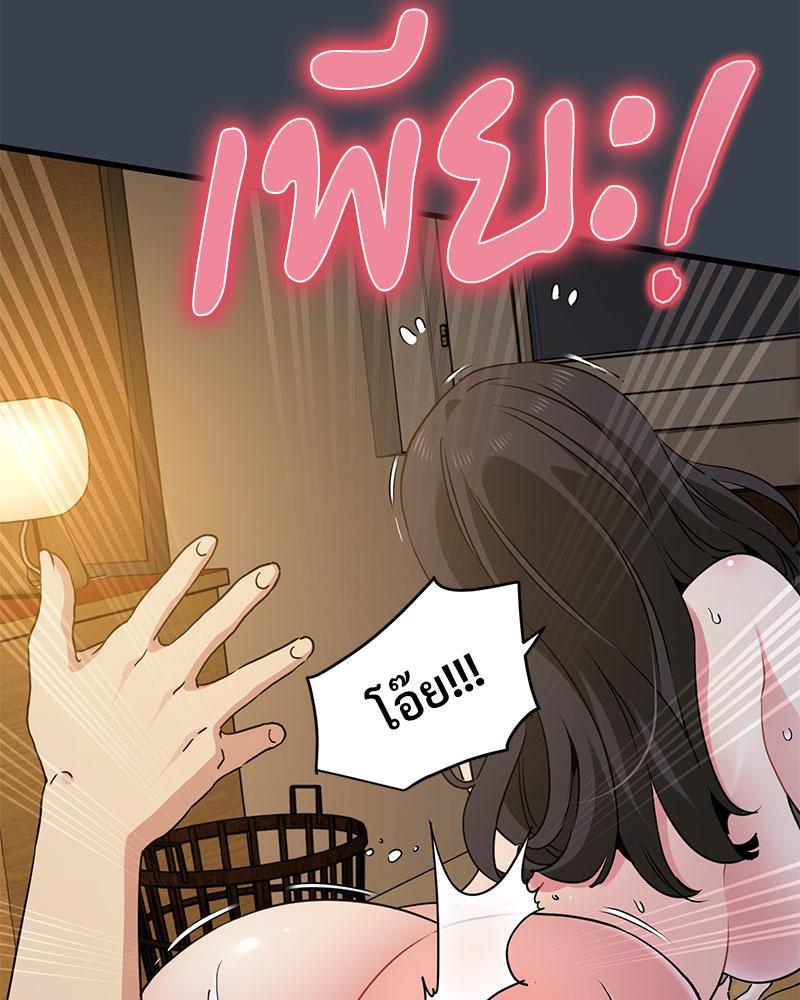 Doujin-Lc- อ่าน โดจิน มังฮวา เกาหลี ญี่ปุ่น จีน แปลไทย A Turning Point Raw ตอนที่ 1 2 3 4 5 6 7 8 9 10 11 12 13 14 ฟรี ไม่มีโฆษณา อ่าน โดจิน Manhwa เกาหลี ญี่ปุ่น จีน เรามีครบ คัดมาให้เน้นๆ โดจิน 18+ รับประกันความฟินโดย  Doujin Lc