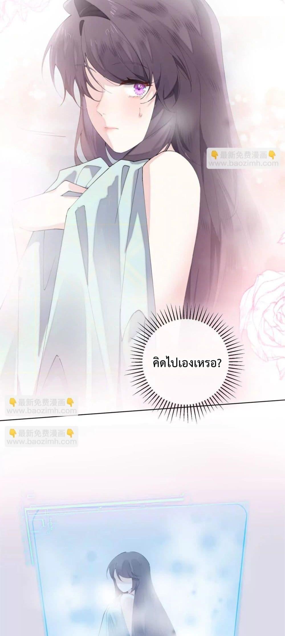 Manga-lc-com อ่านมังงะ อ่านการ์ตูน ออนไลน์ ฟรี MyMarriageWas ตอนที่ 1 2 3 4 5 6 7 8 9 10 11 12 13 14 ฟรี ไม่มีโฆษณา Manga-lc - อ่าน มังงะ อ่าน การ์ตูน ออนไลน์ อ่านมังงะ ฟรี