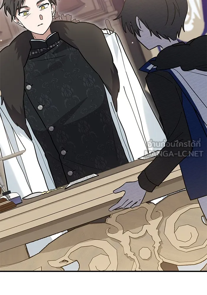 แมวน้อยในรังหมาป่า ตอนที่ 29 รูปที่ 54