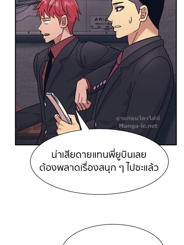 Doujin-Lc- อ่าน โดจิน มังฮวา เกาหลี ญี่ปุ่น จีน แปลไทย โคตรแกร่ง ตอนที่ 1 2 3 4 5 6 7 8 9 10 11 12 13 14 ฟรี ไม่มีโฆษณา อ่าน โดจิน Manhwa เกาหลี ญี่ปุ่น จีน เรามีครบ คัดมาให้เน้นๆ โดจิน 18+ รับประกันความฟินโดย Doujin Lc