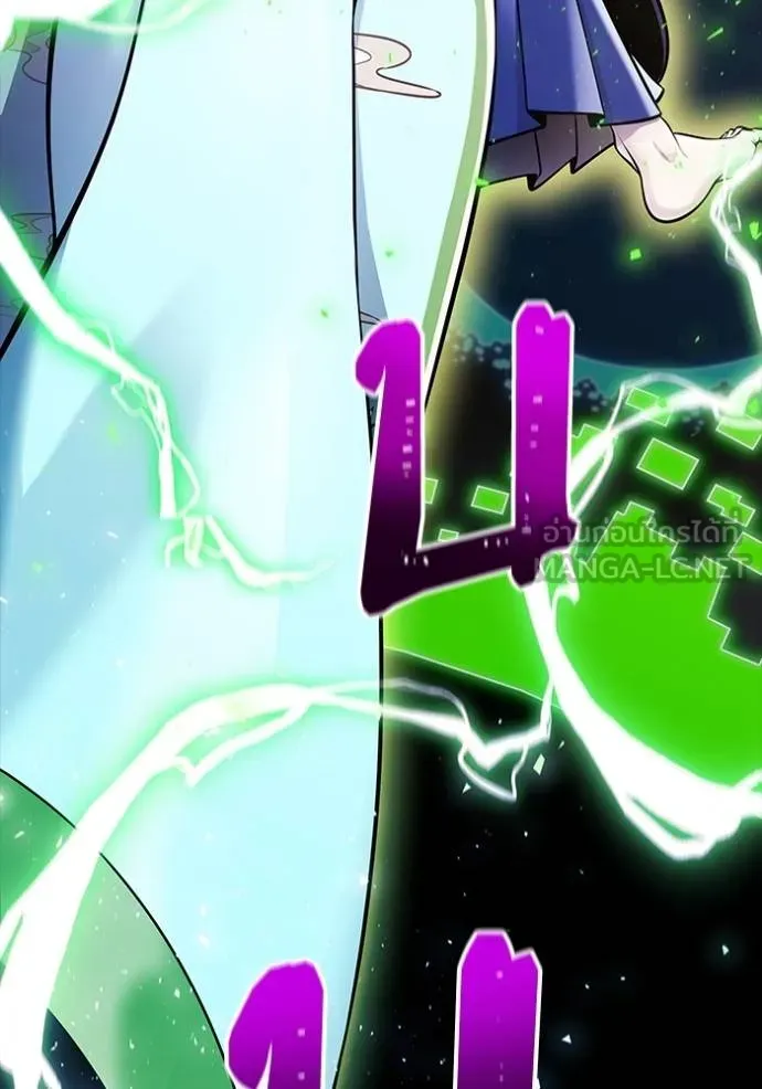 ทาวเวอร์ออฟก๊อด หอคอ ตอนที่ 643 รูปที่ 150