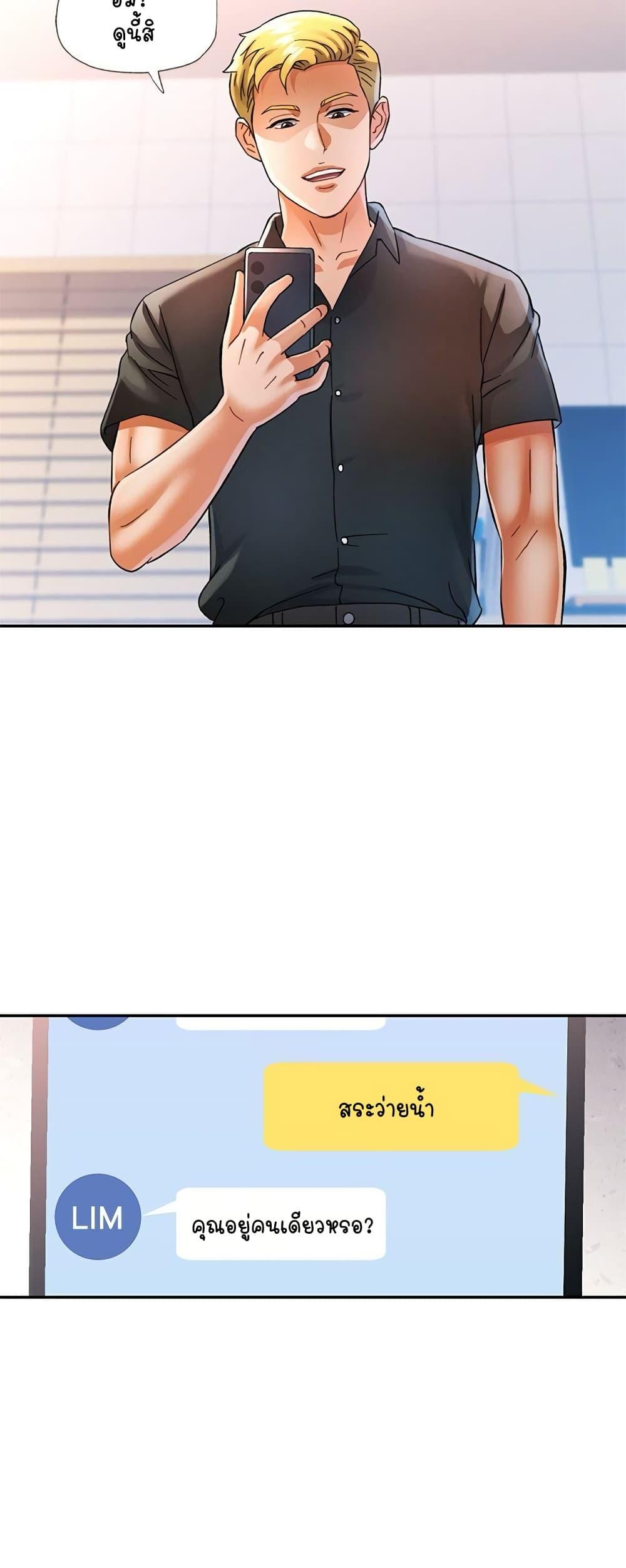 Doujin-Lc- อ่าน โดจิน มังฮวา เกาหลี ญี่ปุ่น จีน แปลไทย In Her Place ตอนที่ 1 2 3 4 5 6 7 8 9 10 11 12 13 14 ฟรี ไม่มีโฆษณา อ่าน โดจิน Manhwa เกาหลี ญี่ปุ่น จีน เรามีครบ คัดมาให้เน้นๆ โดจิน 18+ รับประกันความฟินโดย  Doujin Lc