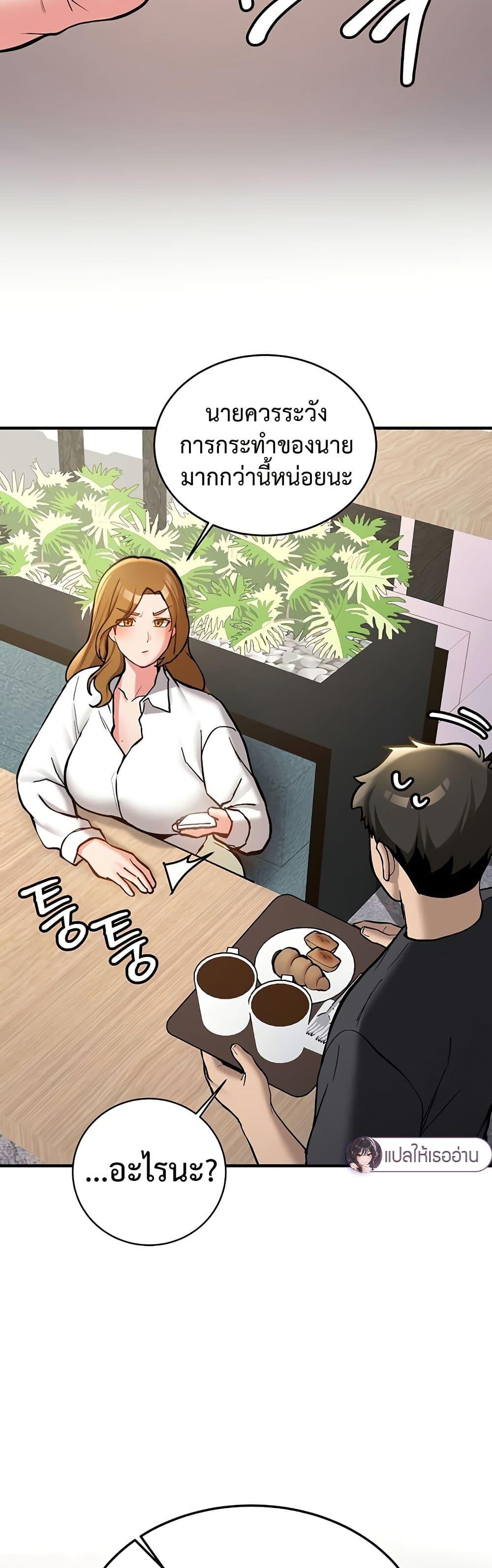 Doujin-Lc- อ่าน โดจิน มังฮวา เกาหลี ญี่ปุ่น จีน แปลไทย Pickup! ตอนที่ 1 2 3 4 5 6 7 8 9 10 11 12 13 14 ฟรี ไม่มีโฆษณา อ่าน โดจิน Manhwa เกาหลี ญี่ปุ่น จีน เรามีครบ คัดมาให้เน้นๆ โดจิน 18+ รับประกันความฟินโดย  Doujin Lc