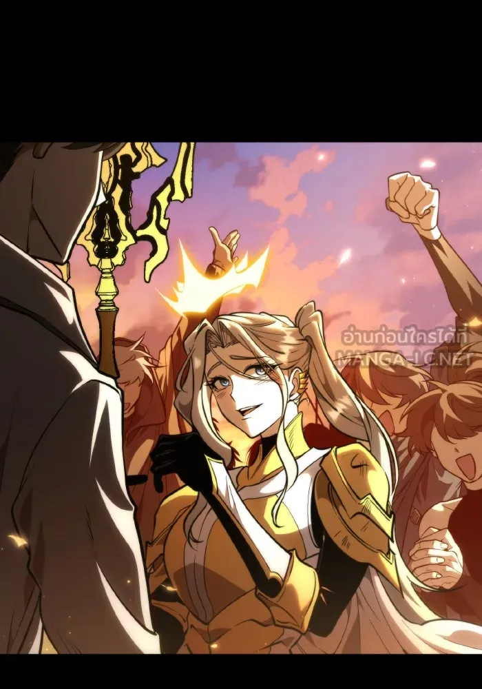 การแข่งขันของผู้เกิดใหม่ ตอนที่ 83 รูปที่ 24