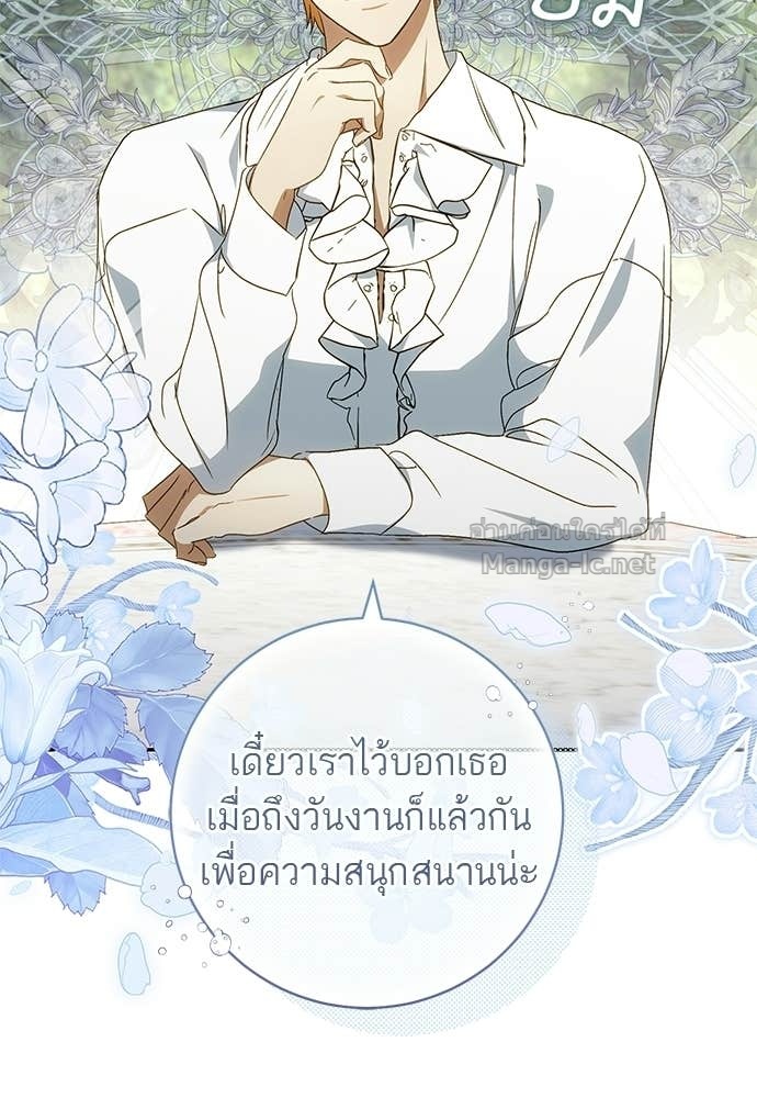Doujin-Lc- อ่าน โดจิน มังฮวา เกาหลี ญี่ปุ่น จีน แปลไทย อยากได้ ก็เอาไป ตอนที่ 1 2 3 4 5 6 7 8 9 10 11 12 13 14 ฟรี ไม่มีโฆษณา อ่าน โดจิน Manhwa เกาหลี ญี่ปุ่น จีน เรามีครบ คัดมาให้เน้นๆ โดจิน 18+ รับประกันความฟินโดย Doujin Lc