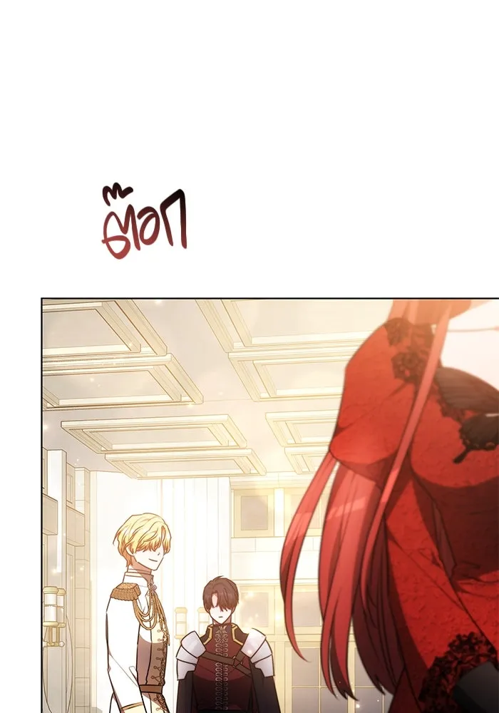 เหตุผลที่ฉันนอกใจ ตอนที่ 8 รูปที่ 80