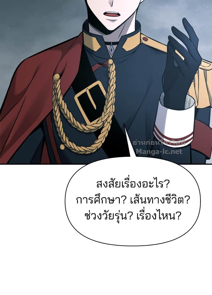 Doujin-Lc- อ่าน โดจิน มังฮวา เกาหลี ญี่ปุ่น จีน แปลไทย ผู้พิชิตเกมป้องกันฐาน ตอนที่ 1 2 3 4 5 6 7 8 9 10 11 12 13 14 ฟรี ไม่มีโฆษณา อ่าน โดจิน Manhwa เกาหลี ญี่ปุ่น จีน เรามีครบ คัดมาให้เน้นๆ โดจิน 18+ รับประกันความฟินโดย Doujin Lc