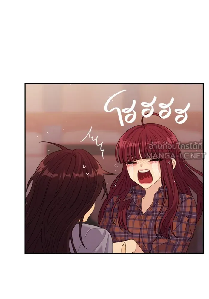 Couple Breaker ตอนที่ 56 รูปที่ 102