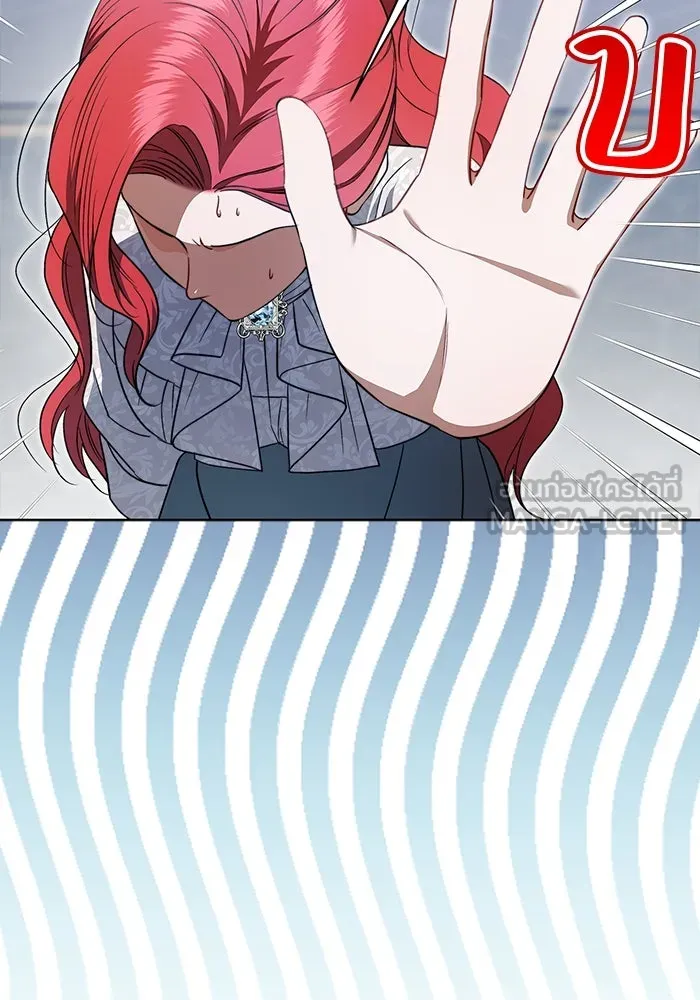 ขอวิธีส่งสามีลงนรก ตอนที่ 21 รูปที่ 24