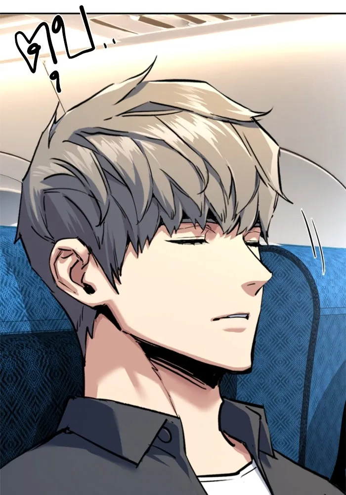 พี่ชายสายบอดี้การ์ด ตอนที่ 241 รูปที่ 61