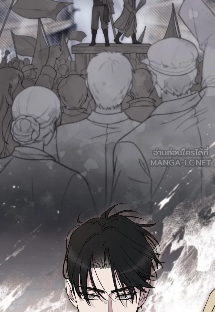 จำเลยหัวใจ ตอนที่ 1 รูปที่ 72