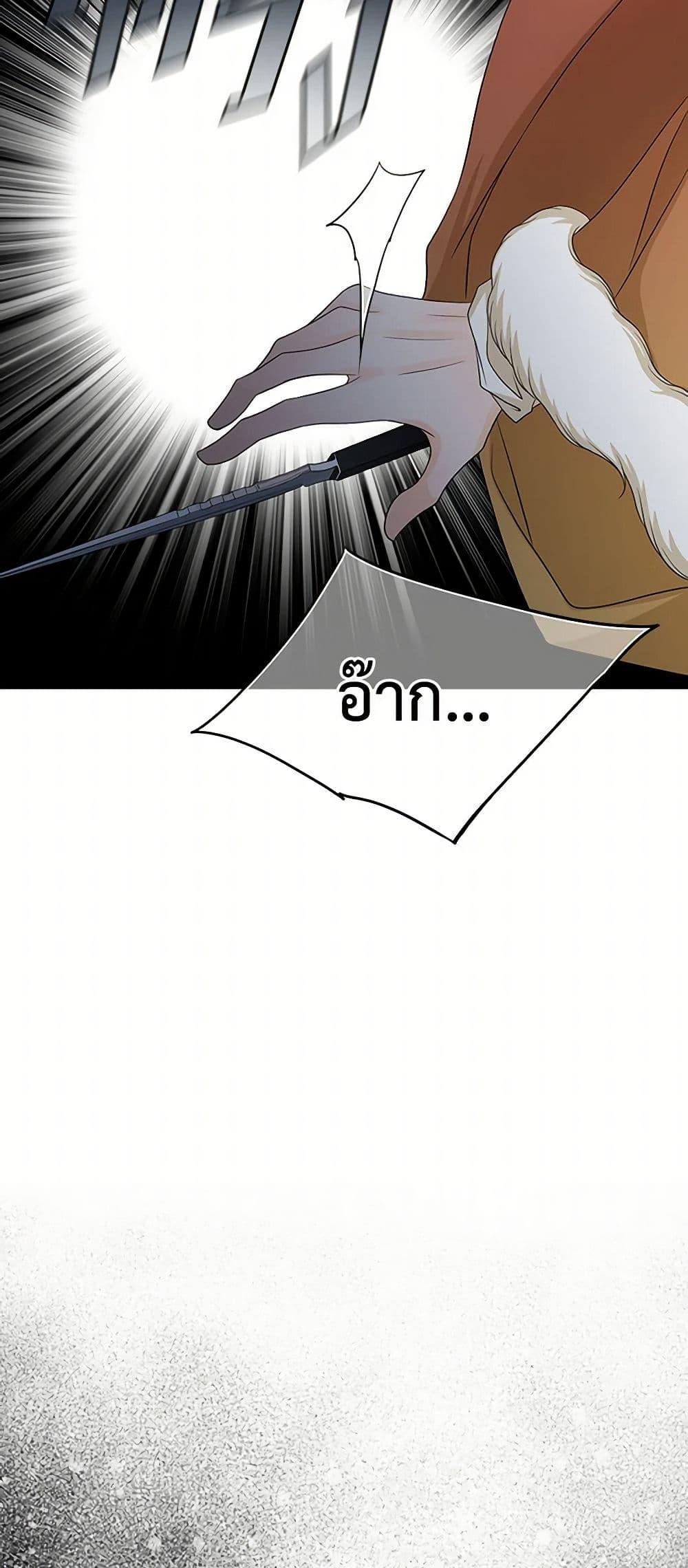 Manga-lc-com อ่านมังงะ อ่านการ์ตูน ออนไลน์ ฟรี The Eighth Bride ตอนที่ 1 2 3 4 5 6 7 8 9 10 11 12 13 14 ฟรี ไม่มีโฆษณา Manga-lc - อ่าน มังงะ อ่าน การ์ตูน ออนไลน์ อ่านมังงะ ฟรี