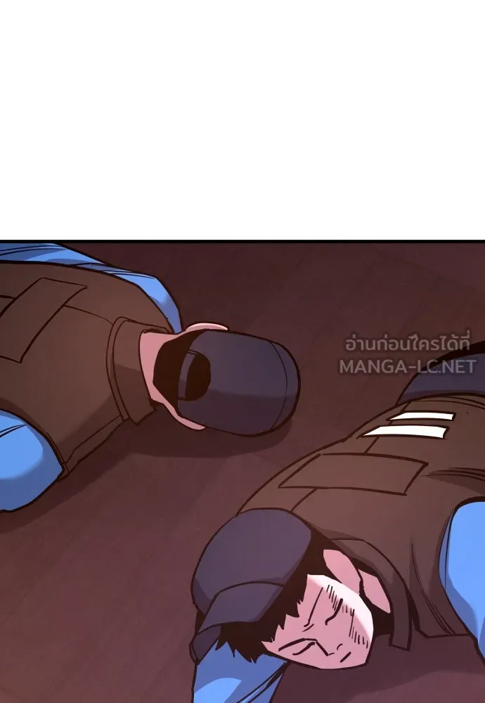 มือพิพากษา ตอนที่ 37 รูปที่ 30