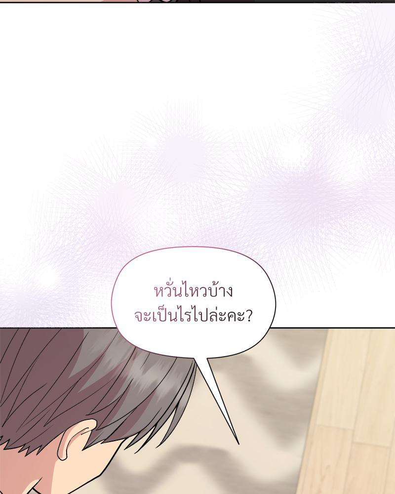 Doujin-Lc- อ่าน โดจิน มังฮวา เกาหลี ญี่ปุ่น จีน แปลไทย Playing a game ตอนที่ 1 2 3 4 5 6 7 8 9 10 11 12 13 14 ฟรี ไม่มีโฆษณา อ่าน โดจิน Manhwa เกาหลี ญี่ปุ่น จีน เรามีครบ คัดมาให้เน้นๆ โดจิน 18+ รับประกันความฟินโดย  Doujin Lc
