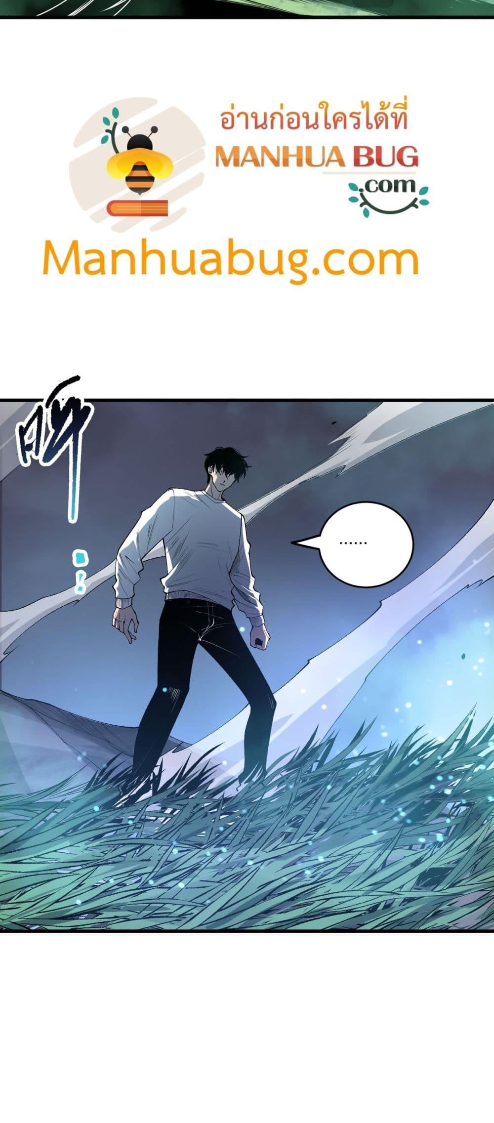 Manga-lc-com อ่านมังงะ อ่านการ์ตูน ออนไลน์ ฟรี NecromancerKin ตอนที่ 1 2 3 4 5 6 7 8 9 10 11 12 13 14 ฟรี ไม่มีโฆษณา Manga-lc - อ่าน มังงะ อ่าน การ์ตูน ออนไลน์ อ่านมังงะ ฟรี