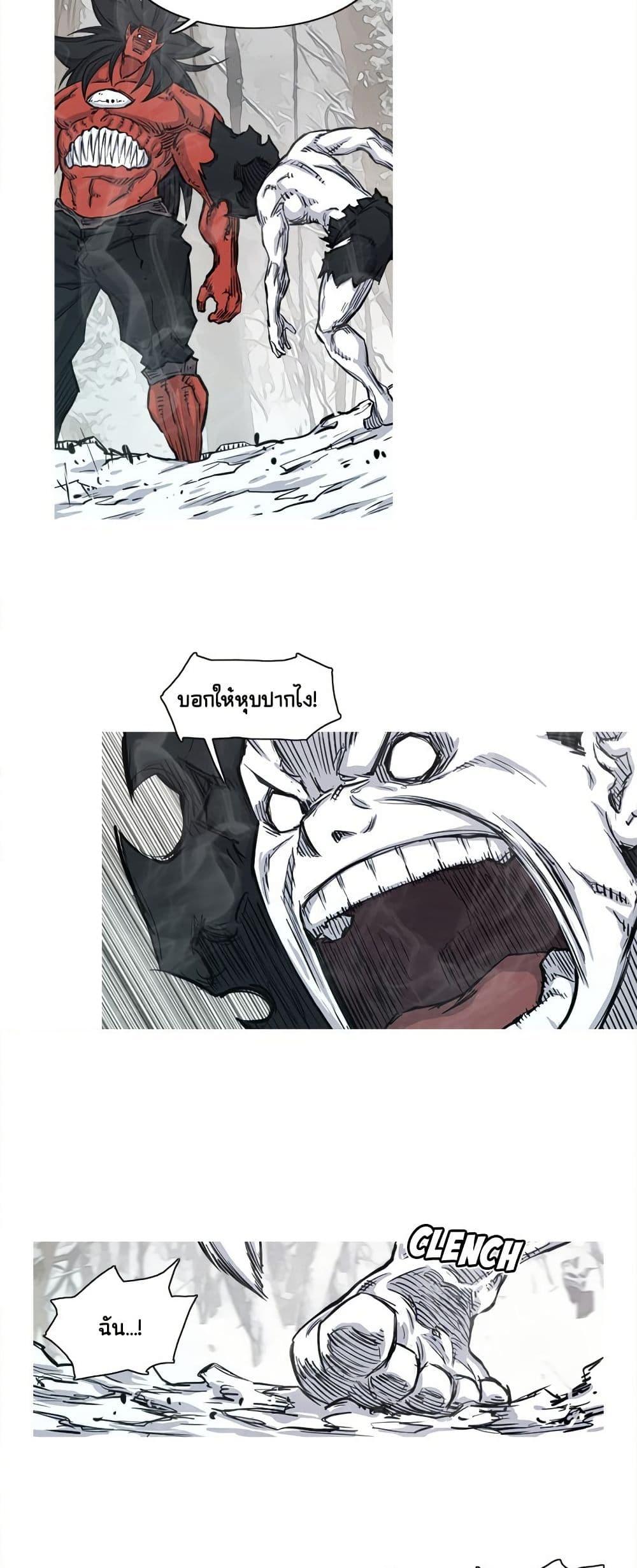 Manga-lc-com อ่านมังงะ อ่านการ์ตูน ออนไลน์ ฟรี ASURA ตอนที่ 1 2 3 4 5 6 7 8 9 10 11 12 13 14 ฟรี ไม่มีโฆษณา Manga-lc - อ่าน มังงะ อ่าน การ์ตูน ออนไลน์ อ่านมังงะ ฟรี