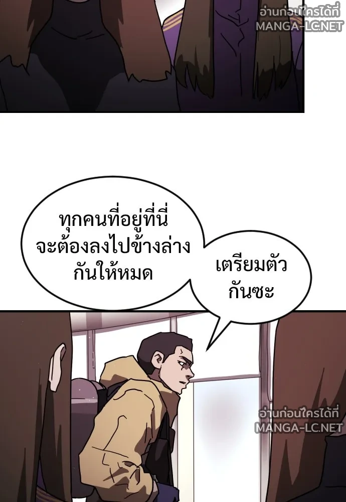 Manga-lc-com อ่านมังงะ อ่านการ์ตูน ออนไลน์ ฟรี วันดีคืนดี โซลก็ ตอนที่ 1 2 3 4 5 6 7 8 9 10 11 12 13 14 ฟรี ไม่มีโฆษณา Manga-lc - อ่าน มังงะ อ่าน การ์ตูน ออนไลน์ อ่านมังงะ ฟรี
