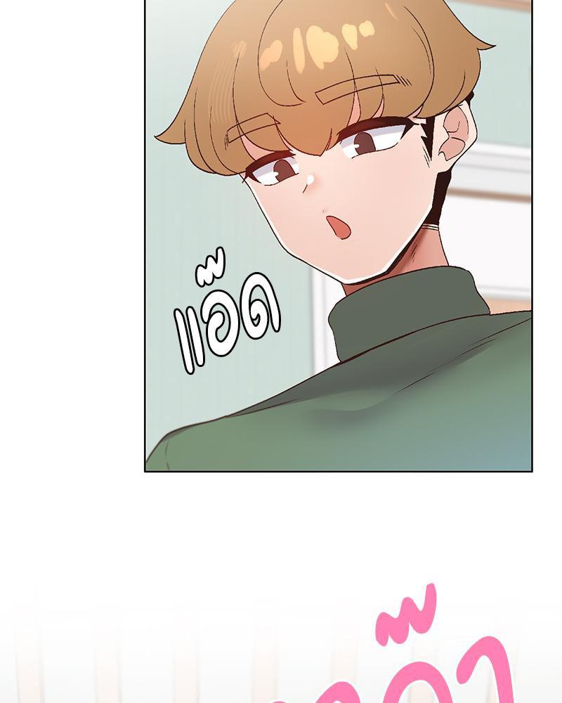 Doujin-Lc- อ่าน โดจิน มังฮวา เกาหลี ญี่ปุ่น จีน แปลไทย Family with Benefits ตอนที่ 1 2 3 4 5 6 7 8 9 10 11 12 13 14 ฟรี ไม่มีโฆษณา อ่าน โดจิน Manhwa เกาหลี ญี่ปุ่น จีน เรามีครบ คัดมาให้เน้นๆ โดจิน 18+ รับประกันความฟินโดย  Doujin Lc