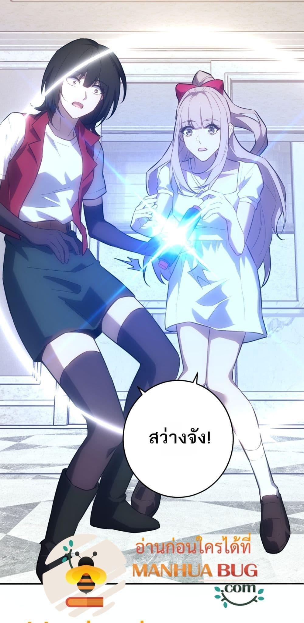 Manga-lc-com อ่านมังงะ อ่านการ์ตูน ออนไลน์ ฟรี Doomsdayforal ตอนที่ 1 2 3 4 5 6 7 8 9 10 11 12 13 14 ฟรี ไม่มีโฆษณา Manga-lc - อ่าน มังงะ อ่าน การ์ตูน ออนไลน์ อ่านมังงะ ฟรี