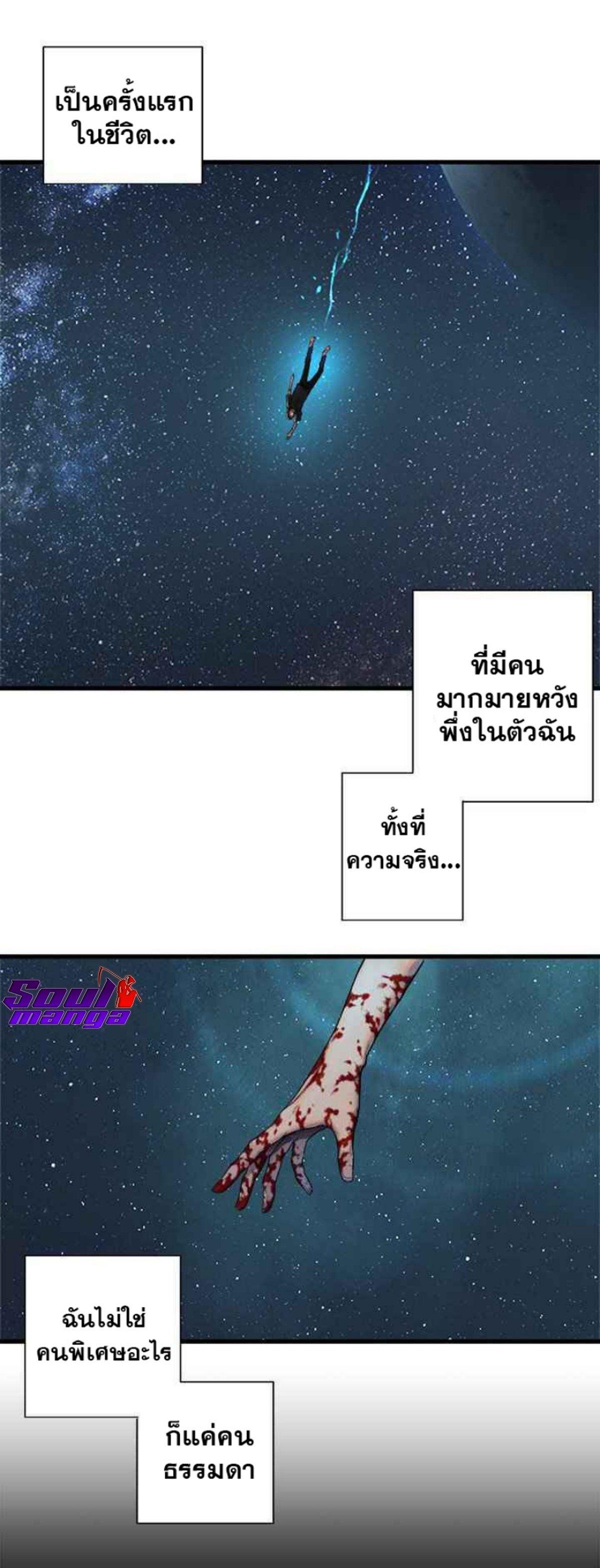 Manga-lc-com อ่านมังงะ อ่านการ์ตูน ออนไลน์ ฟรี Her Summon ตอนที่ 1 2 3 4 5 6 7 8 9 10 11 12 13 14 ฟรี ไม่มีโฆษณา Manga-lc - อ่าน มังงะ อ่าน การ์ตูน ออนไลน์ อ่านมังงะ ฟรี