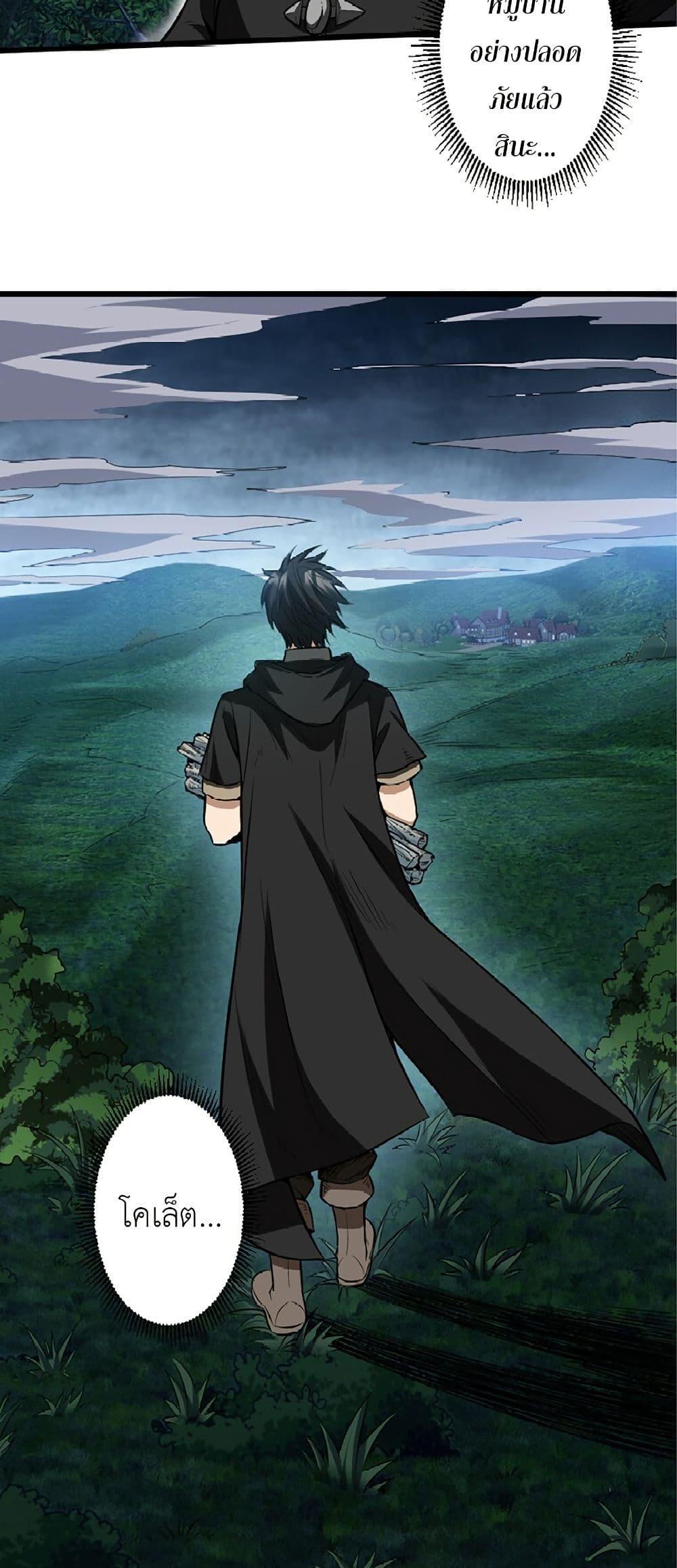 Manga-lc-com อ่านมังงะ อ่านการ์ตูน ออนไลน์ ฟรี Kiraware no Yarinaoshi ~ Yuusha ni Uragirare, Ryou Omoidatta Seijo to Inochi o Ubawareta Ore, Kako ni Modotte Subete o… ตอนที่ 1 2 3 4 5 6 7 8 9 10 11 12 13 14 ฟรี ไม่มีโฆษณา Manga-lc - อ่าน มังงะ อ่าน การ์ตูน ออนไลน์ อ่านมังงะ ฟรี