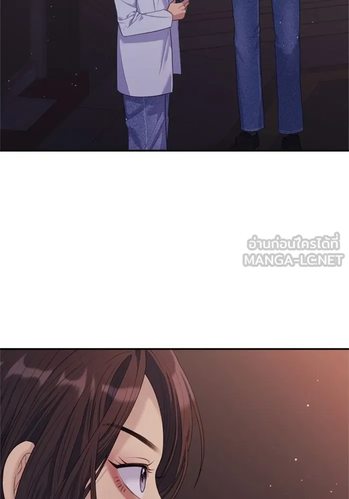 Couple Breaker ตอนที่ 58 รูปที่ 9