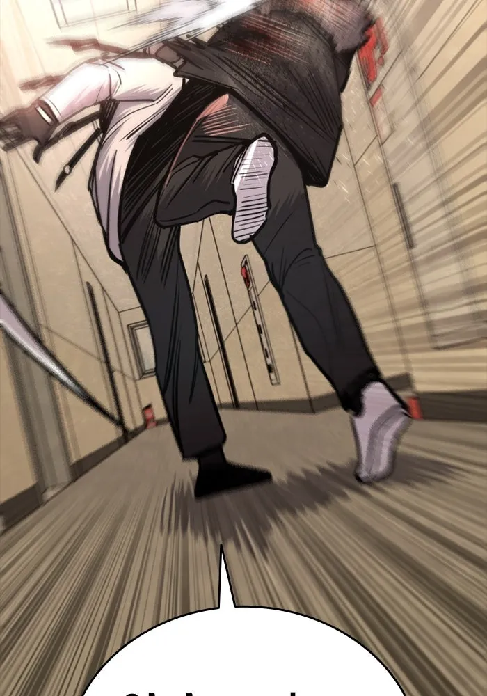 มือพิพากษา ตอนที่ 18 รูปที่ 74