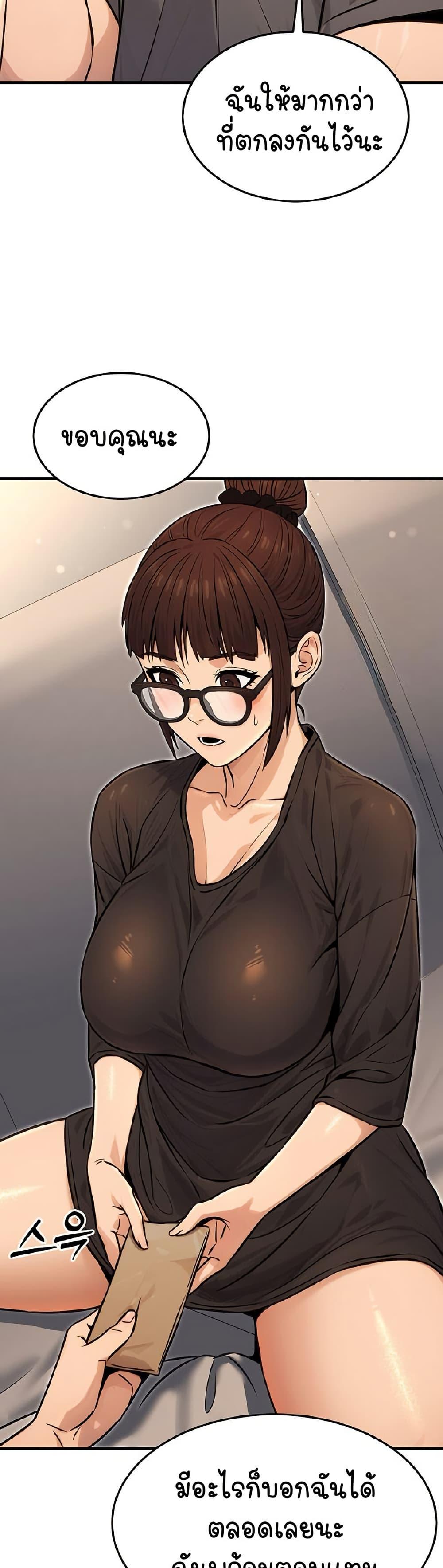 Doujin-Lc- อ่าน โดจิน มังฮวา เกาหลี ญี่ปุ่น จีน แปลไทย The Public Servant’s Double Life ตอนที่ 1 2 3 4 5 6 7 8 9 10 11 12 13 14 ฟรี ไม่มีโฆษณา อ่าน โดจิน Manhwa เกาหลี ญี่ปุ่น จีน เรามีครบ คัดมาให้เน้นๆ โดจิน 18+ รับประกันความฟินโดย  Doujin Lc