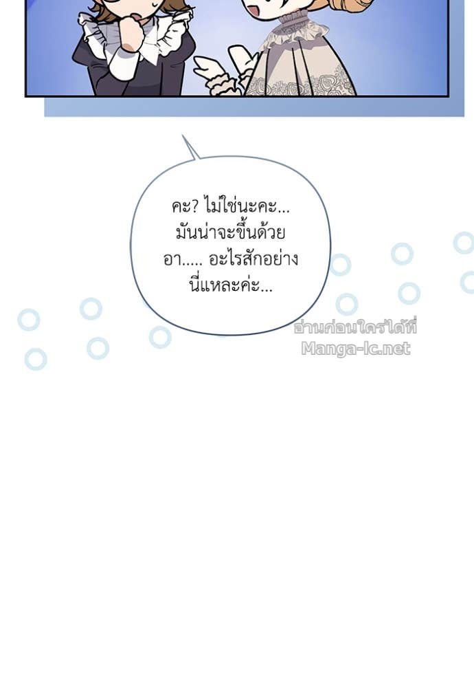 Doujin-Lc- อ่าน โดจิน มังฮวา เกาหลี ญี่ปุ่น จีน แปลไทย คิดว่าการบิดเบือนต้นฉบับ มันทำได้ง่าย ๆ หรือไง ตอนที่ 1 2 3 4 5 6 7 8 9 10 11 12 13 14 ฟรี ไม่มีโฆษณา อ่าน โดจิน Manhwa เกาหลี ญี่ปุ่น จีน เรามีครบ คัดมาให้เน้นๆ โดจิน 18+ รับประกันความฟินโดย Doujin Lc