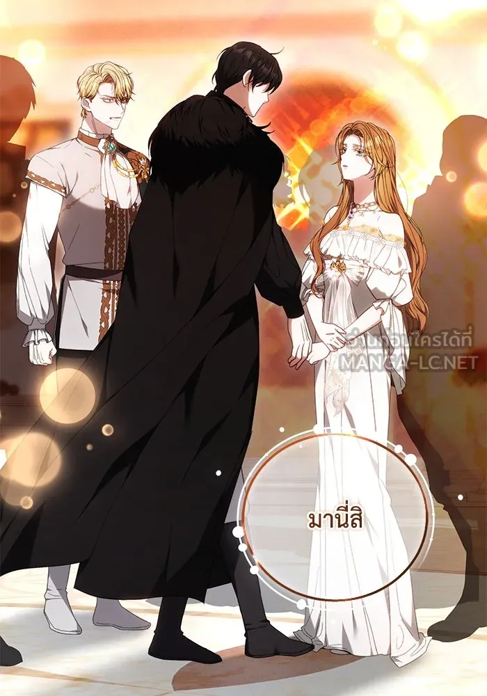 ย้อนเวลาพลิกชะตาทายาท ตอนที่ 4 รูปที่ 93