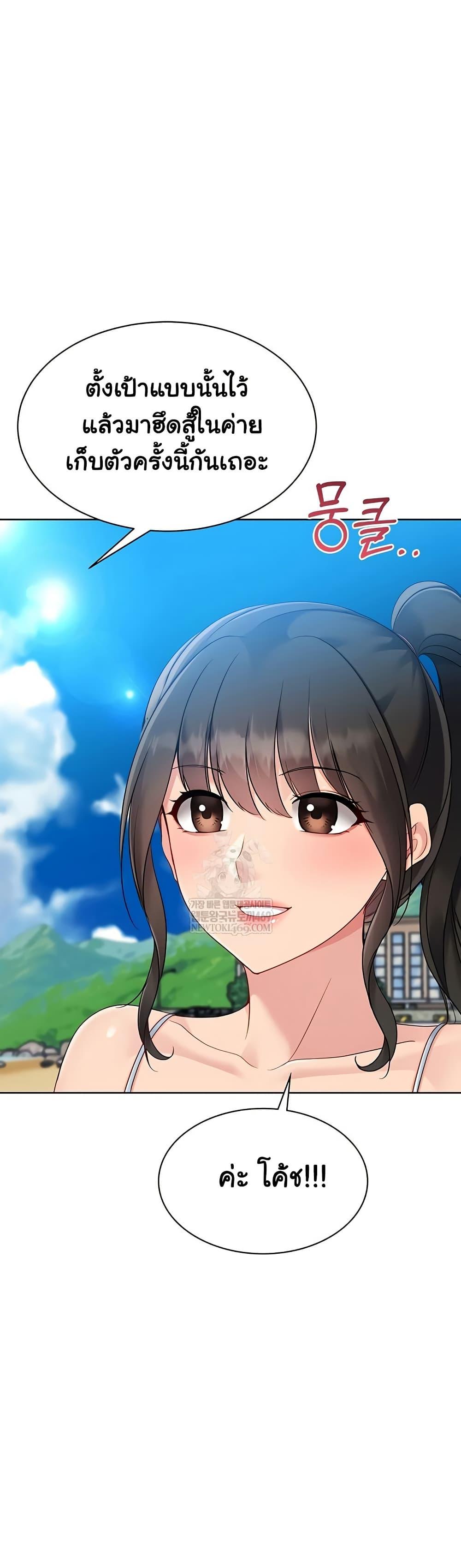 Doujin-Lc- อ่าน โดจิน มังฮวา เกาหลี ญี่ปุ่น จีน แปลไทย Set it ตอนที่ 1 2 3 4 5 6 7 8 9 10 11 12 13 14 ฟรี ไม่มีโฆษณา อ่าน โดจิน Manhwa เกาหลี ญี่ปุ่น จีน เรามีครบ คัดมาให้เน้นๆ โดจิน 18+ รับประกันความฟินโดย  Doujin Lc