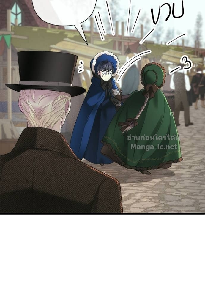 Doujin-Lc- อ่าน โดจิน มังฮวา เกาหลี ญี่ปุ่น จีน แปลไทย องค์ชายผู้อื้อฉาว ตอนที่ 1 2 3 4 5 6 7 8 9 10 11 12 13 14 ฟรี ไม่มีโฆษณา อ่าน โดจิน Manhwa เกาหลี ญี่ปุ่น จีน เรามีครบ คัดมาให้เน้นๆ โดจิน 18+ รับประกันความฟินโดย Doujin Lc