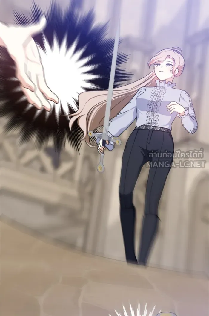 บุตรสาวของดยุกปีศาจ ตอนที่ 21 รูปที่ 69