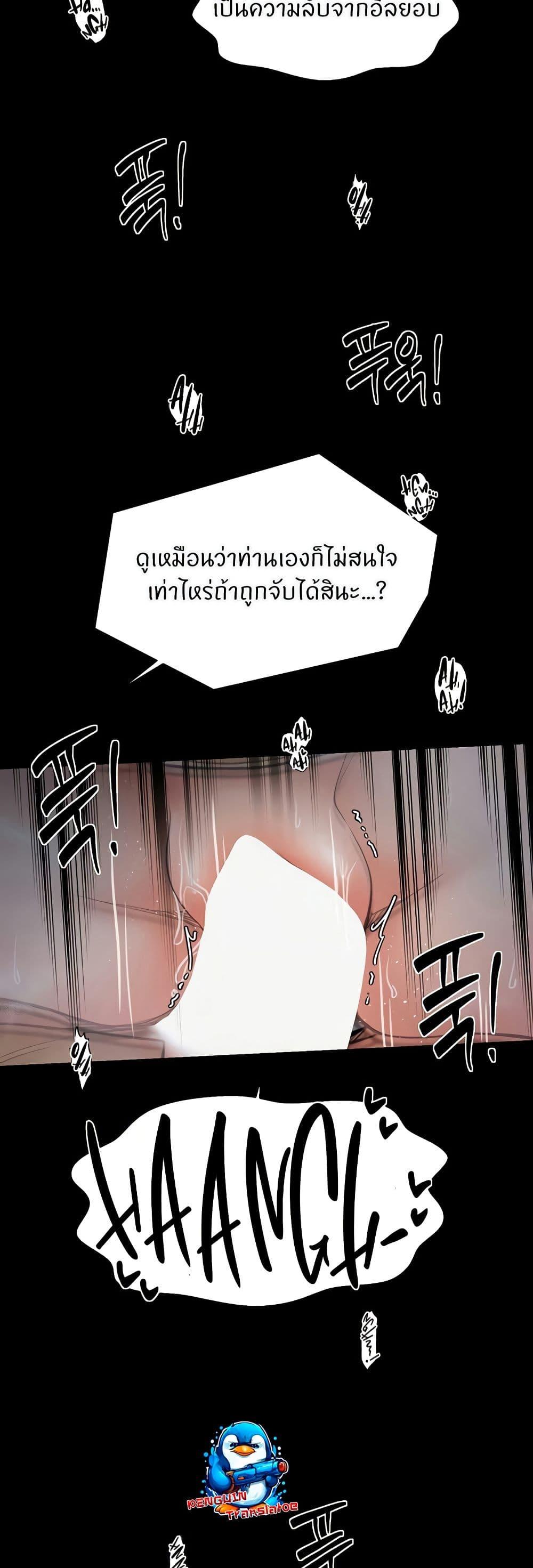 Doujin-Lc- อ่าน โดจิน มังฮวา เกาหลี ญี่ปุ่น จีน แปลไทย The Servant’s Story ตอนที่ 1 2 3 4 5 6 7 8 9 10 11 12 13 14 ฟรี ไม่มีโฆษณา อ่าน โดจิน Manhwa เกาหลี ญี่ปุ่น จีน เรามีครบ คัดมาให้เน้นๆ โดจิน 18+ รับประกันความฟินโดย  Doujin Lc