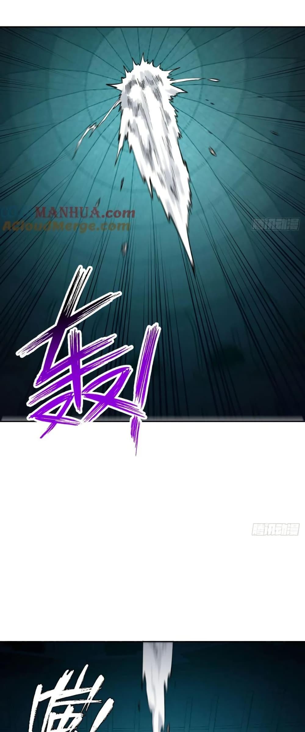 Manga-lc-com อ่านมังงะ อ่านการ์ตูน ออนไลน์ ฟรี The Beta Server For A Thousand Years ตอนที่ 1 2 3 4 5 6 7 8 9 10 11 12 13 14 ฟรี ไม่มีโฆษณา Manga-lc - อ่าน มังงะ อ่าน การ์ตูน ออนไลน์ อ่านมังงะ ฟรี