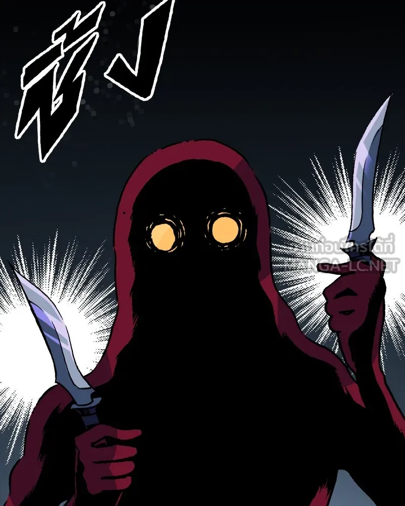 การิน BlaCX ปริศนาอาถรรพ์สีดำ ตอนที่ 34 doppelganger (2) รูปที่ 42