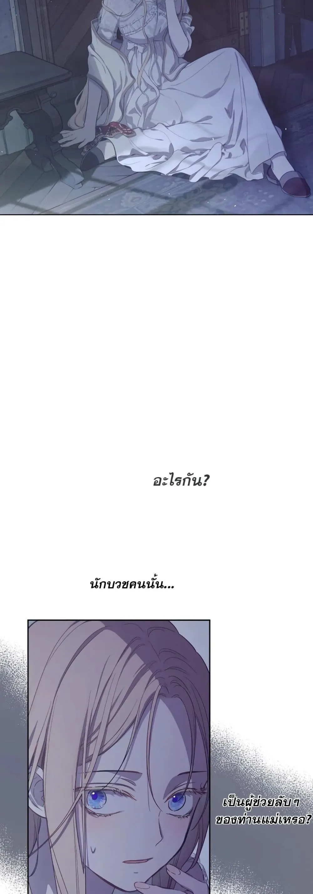 Manga-lc-com อ่านมังงะ อ่านการ์ตูน ออนไลน์ ฟรี The Forgotten Field ตอนที่ 1 2 3 4 5 6 7 8 9 10 11 12 13 14 ฟรี ไม่มีโฆษณา Manga-lc - อ่าน มังงะ อ่าน การ์ตูน ออนไลน์ อ่านมังงะ ฟรี