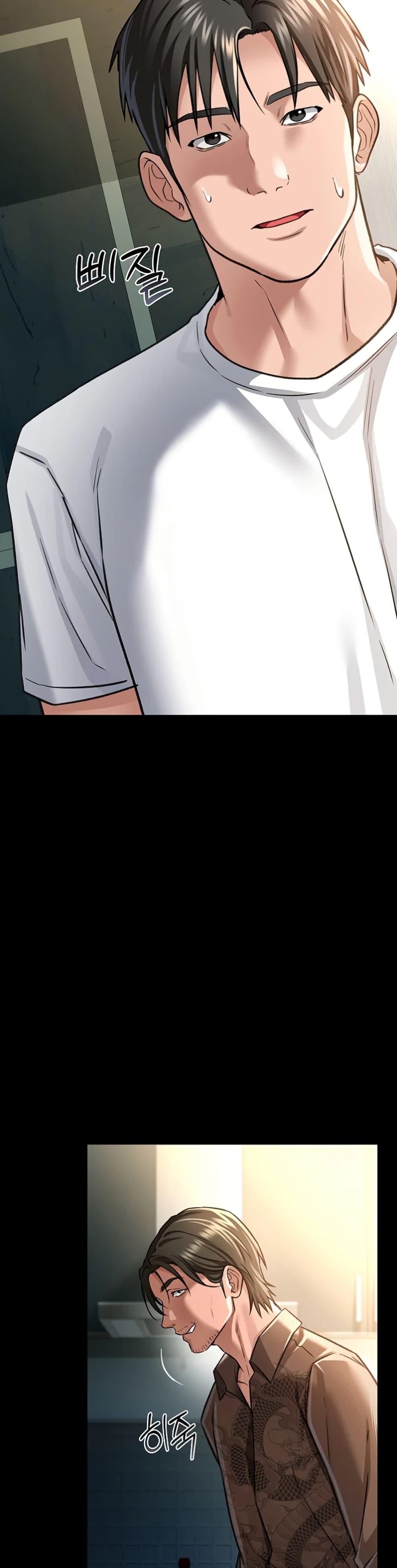 Doujin-Lc- อ่าน โดจิน มังฮวา เกาหลี ญี่ปุ่น จีน แปลไทย Risky Deals and the Girl Next Door ตอนที่ 1 2 3 4 5 6 7 8 9 10 11 12 13 14 ฟรี ไม่มีโฆษณา อ่าน โดจิน Manhwa เกาหลี ญี่ปุ่น จีน เรามีครบ คัดมาให้เน้นๆ โดจิน 18+ รับประกันความฟินโดย  Doujin Lc