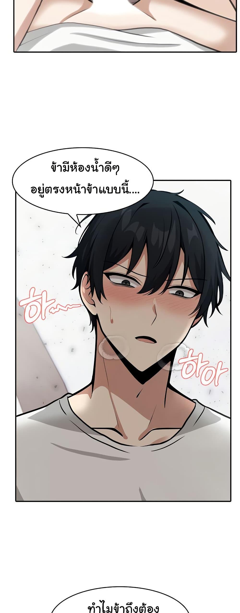 Doujin-Lc- อ่าน โดจิน มังฮวา เกาหลี ญี่ปุ่น จีน แปลไทย Isekai Dragondick Knight Commander ตอนที่ 1 2 3 4 5 6 7 8 9 10 11 12 13 14 ฟรี ไม่มีโฆษณา อ่าน โดจิน Manhwa เกาหลี ญี่ปุ่น จีน เรามีครบ คัดมาให้เน้นๆ โดจิน 18+ รับประกันความฟินโดย  Doujin Lc