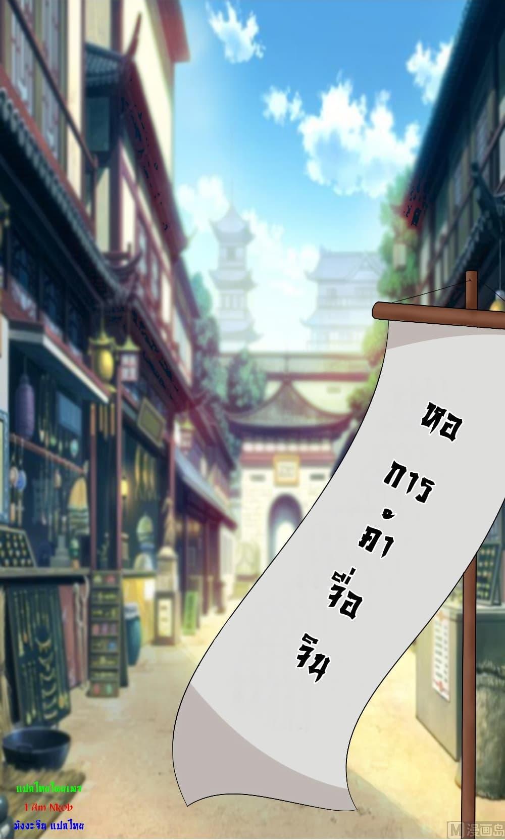 Manga-lc-com อ่านมังงะ อ่านการ์ตูน ออนไลน์ ฟรี Magic Fairy ปรัมปราแห่งเวทมนตร์ ตอนที่ 1 2 3 4 5 6 7 8 9 10 11 12 13 14 ฟรี ไม่มีโฆษณา Manga-lc - อ่าน มังงะ อ่าน การ์ตูน ออนไลน์ อ่านมังงะ ฟรี