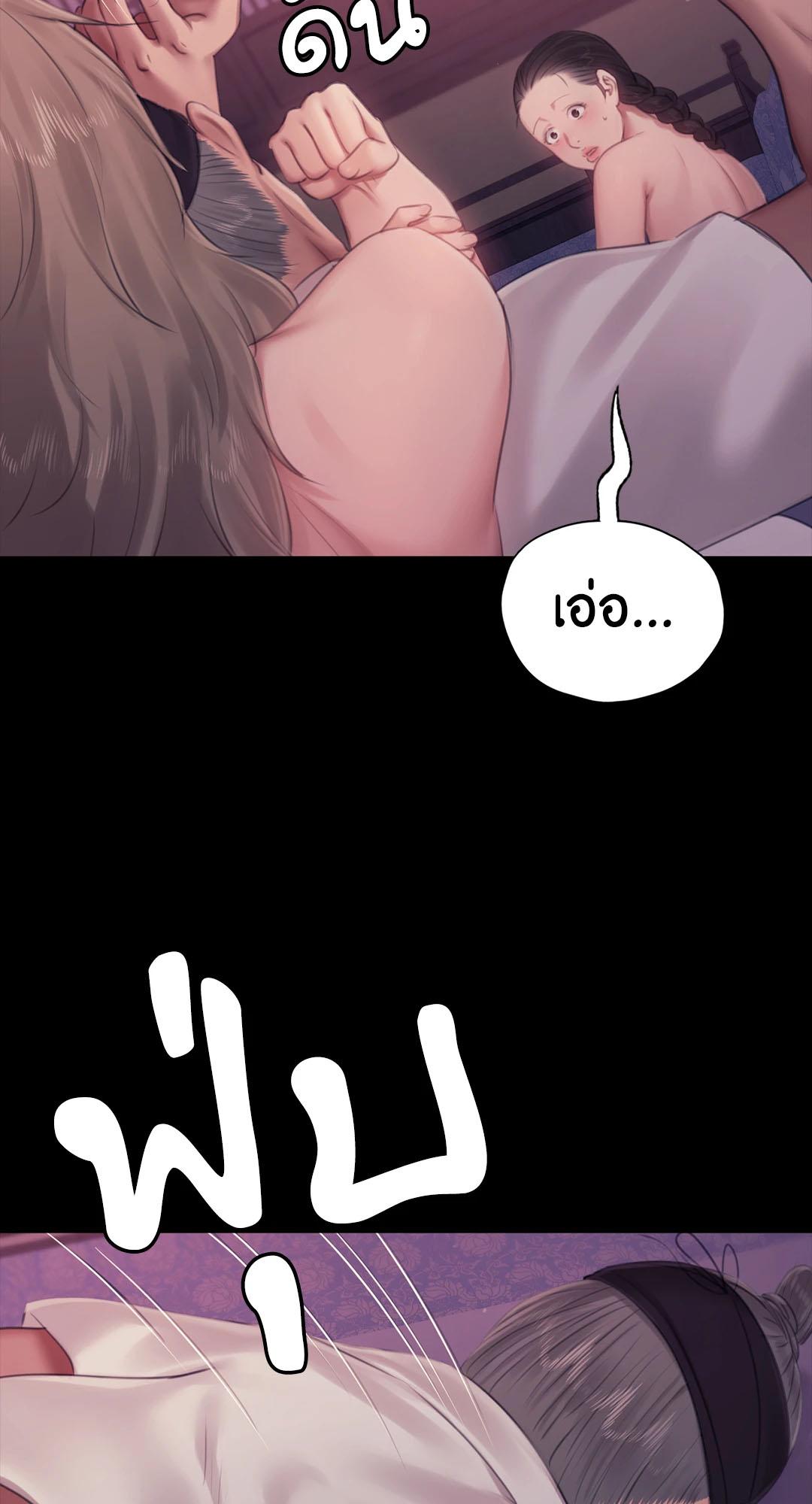 Doujin-Lc- อ่าน โดจิน มังฮวา เกาหลี ญี่ปุ่น จีน แปลไทย Madam ตอนที่ 1 2 3 4 5 6 7 8 9 10 11 12 13 14 ฟรี ไม่มีโฆษณา อ่าน โดจิน Manhwa เกาหลี ญี่ปุ่น จีน เรามีครบ คัดมาให้เน้นๆ โดจิน 18+ รับประกันความฟินโดย  Doujin Lc
