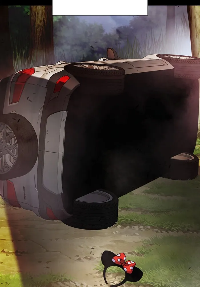 เยาวชนคนคุก ตอนที่ 30 รูปที่ 2