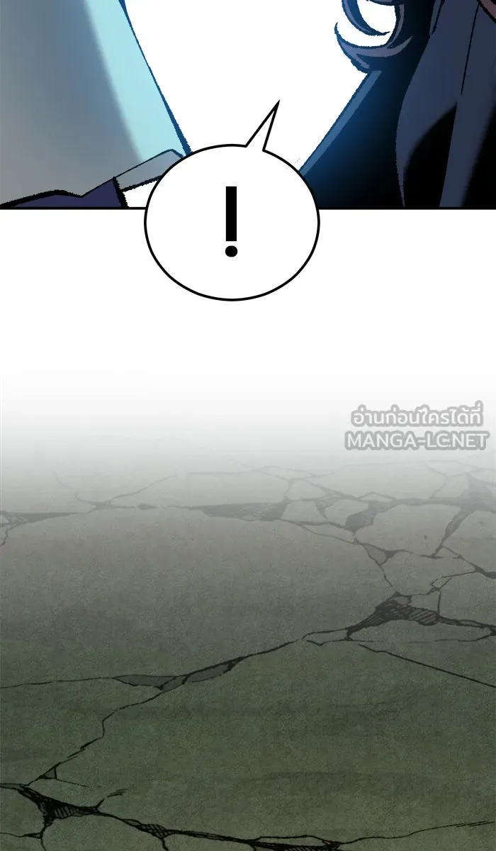 ยอดคนเลเวลทะลุ ตอนที่ 57 ฮิวมานอยด์ (3) รูปที่ 99