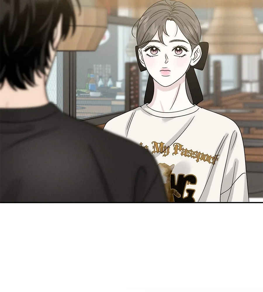 รักหลอกหยอกแฟนเก่า ตอนที่ 18 รูปที่ 2