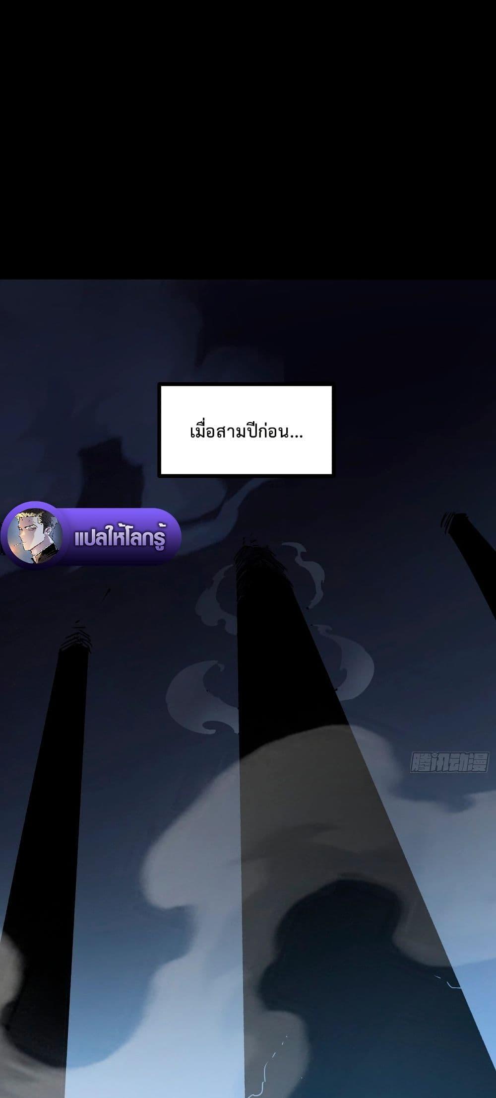 Manga-lc-com อ่านมังงะ อ่านการ์ตูน ออนไลน์ ฟรี Rebirth of the Super Battle God ตอนที่ 1 2 3 4 5 6 7 8 9 10 11 12 13 14 ฟรี ไม่มีโฆษณา Manga-lc - อ่าน มังงะ อ่าน การ์ตูน ออนไลน์ อ่านมังงะ ฟรี