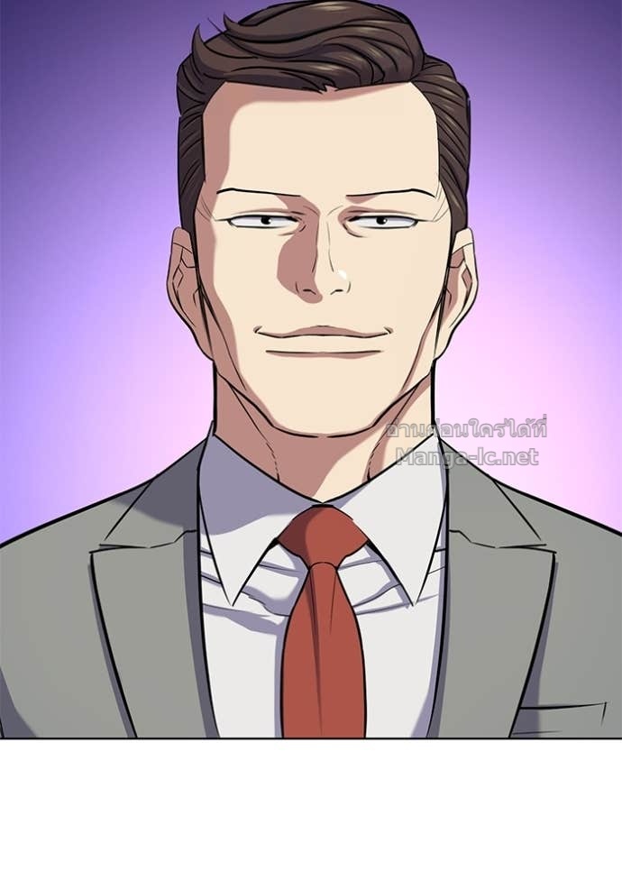 Doujin-Lc- อ่าน โดจิน มังฮวา เกาหลี ญี่ปุ่น จีน แปลไทย Reborn Rich ตอนที่ 1 2 3 4 5 6 7 8 9 10 11 12 13 14 ฟรี ไม่มีโฆษณา อ่าน โดจิน Manhwa เกาหลี ญี่ปุ่น จีน เรามีครบ คัดมาให้เน้นๆ โดจิน 18+ รับประกันความฟินโดย Doujin Lc